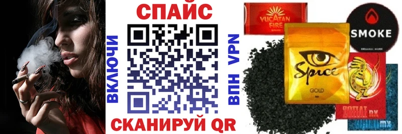 как найти закладки  Бологое  БУТИРАТ бутик 