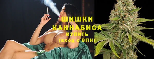 гашишное масло Чита
