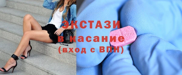 mdma Липки