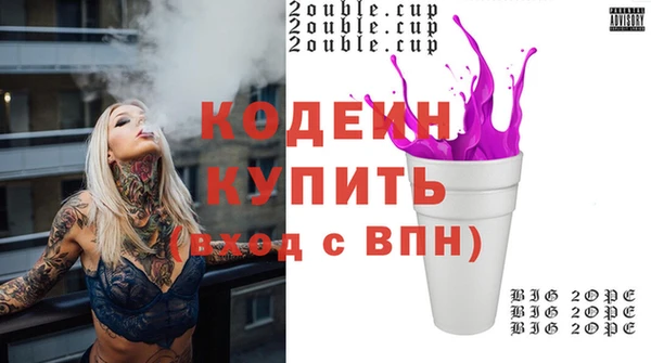 mdma Липки