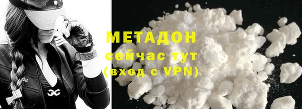 MESCALINE Магас