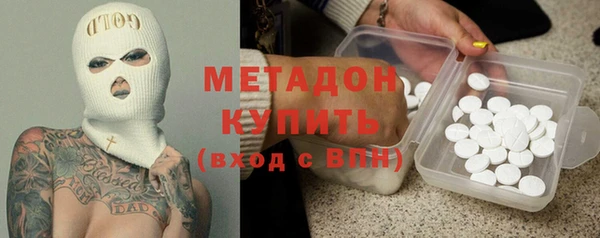 ешки Магадан