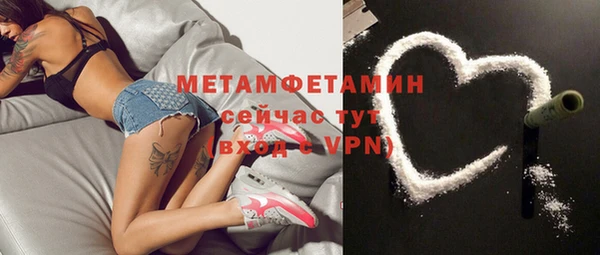 героин Белоозёрский