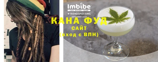 мефедрон VHQ Лихославль