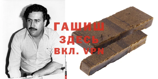 COCAINE Верхний Тагил