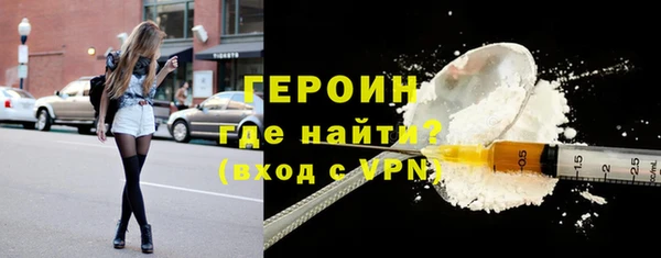 mdma Липки