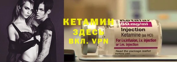 скорость Белокуриха