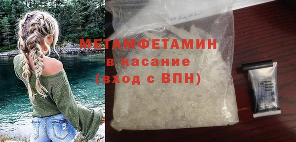 mdma Липки
