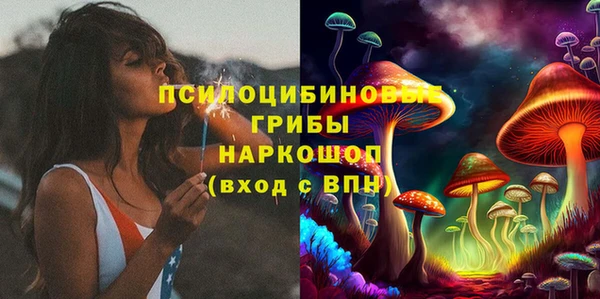 мефедрон VHQ Лихославль