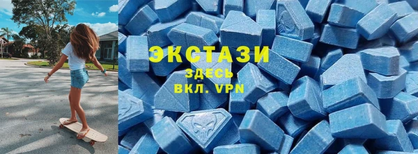 mdma Липки