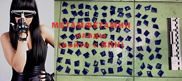 mdma Липки