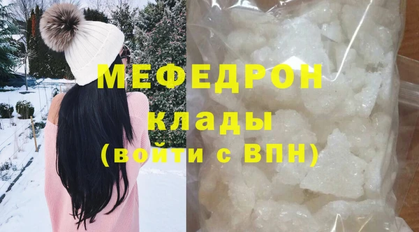 ешки Магадан