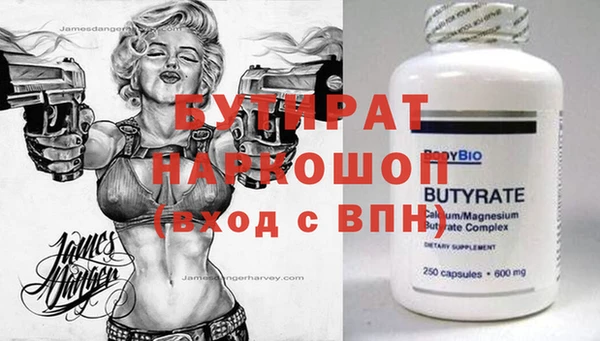 mdma Липки