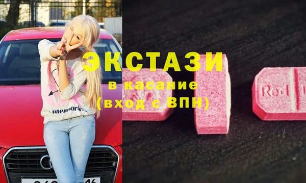 мефедрон VHQ Лихославль