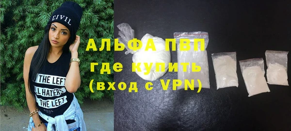 героин Белоозёрский