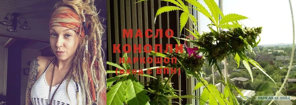 героин Белоозёрский