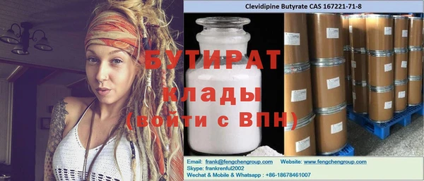jwh Лагань