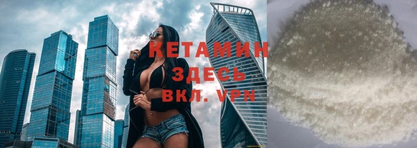 героин Белоозёрский