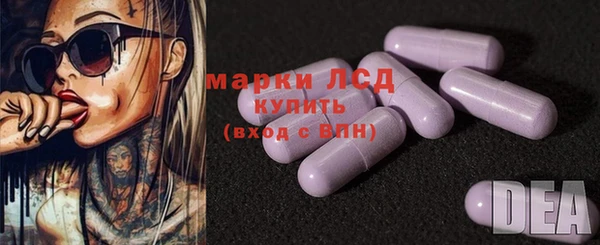 mdma Липки