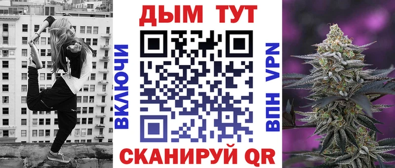 kraken сайт  сколько стоит  даркнет Telegram  Каннабис LSD WEED  Бологое 